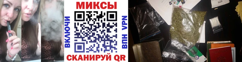 БУТИРАТ вода  ОМГ ОМГ сайт  Курганинск 