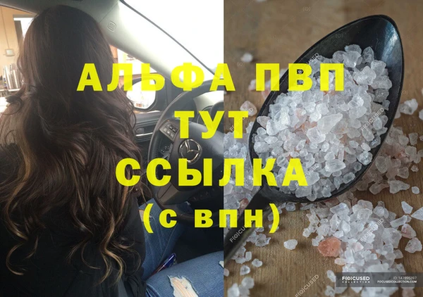 наркотики Краснотурьинск