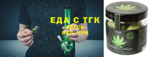 наркотики Краснотурьинск