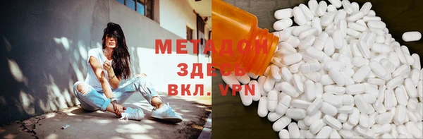 наркотики Краснотурьинск