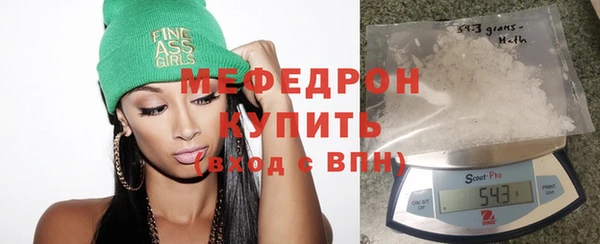 тгк Ладушкин