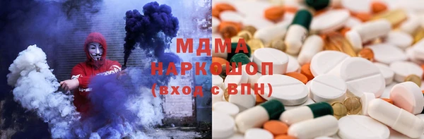 тгк Ладушкин