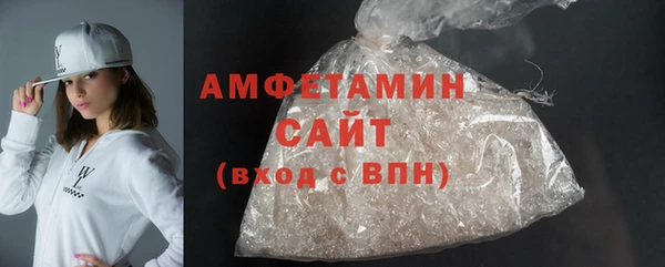 мет Лагань