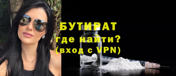 наркотики Краснотурьинск