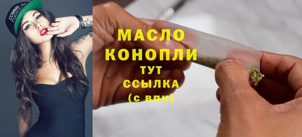каннабис Лабытнанги