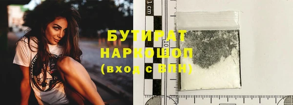 наркотики Краснотурьинск