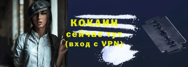 амфетамин Коряжма