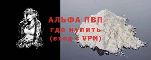 каннабис Лабытнанги