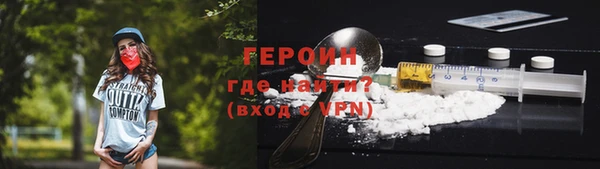 ешки Кукмор
