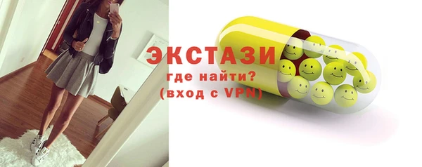 твердый Дедовск