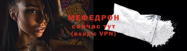 эйфоретик Данков