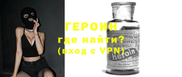 мет Лагань