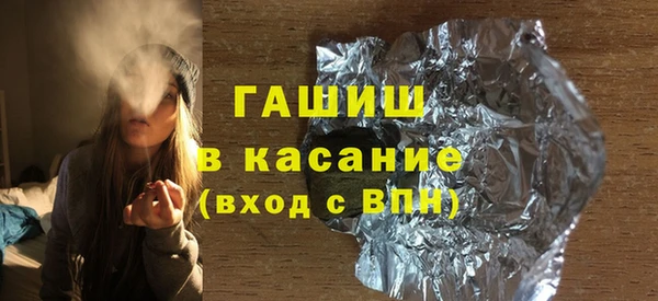 каннабис Лабытнанги
