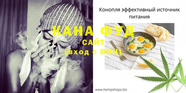 наркотики Краснотурьинск