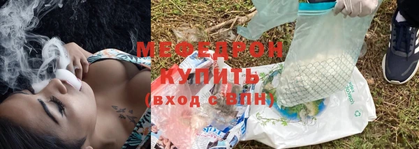 мет Лагань