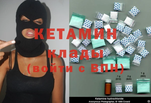 каннабис Лабытнанги