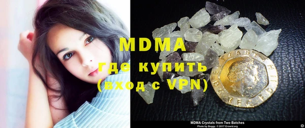 тгк Ладушкин