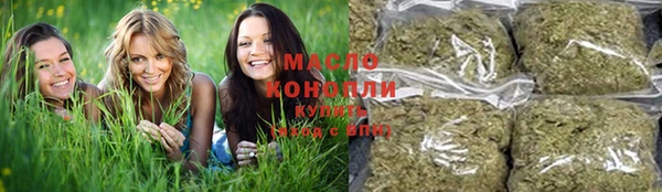 альфа пвп VHQ Краснослободск