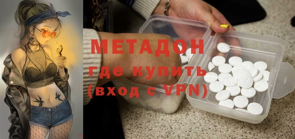 кокаин колумбия Костерёво
