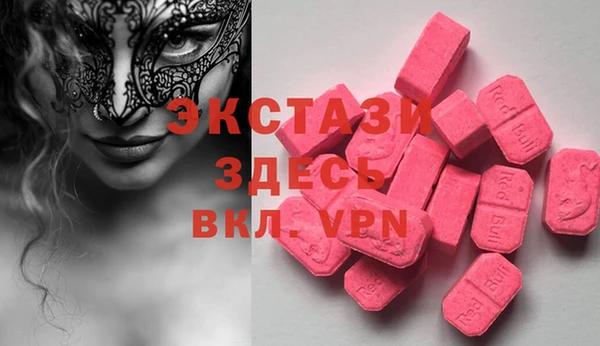наркотики Краснотурьинск