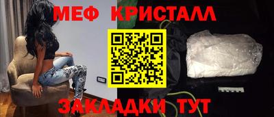 apvp Шелехов