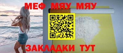 apvp Шелехов