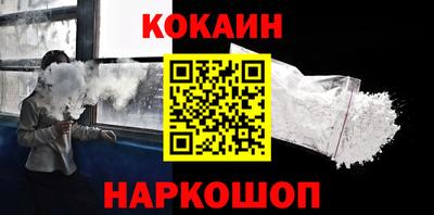 apvp Шелехов