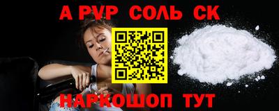 гидропоника Ярославль