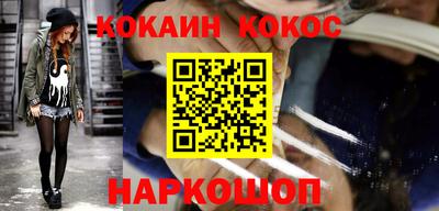 гидропоника Ярославль