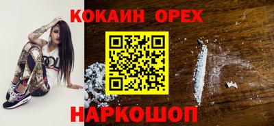 apvp Шелехов