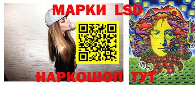 прущие крисы Янаул