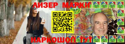 амфетамин Шахты