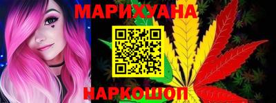 амфетамин Шахты