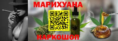 apvp Шелехов