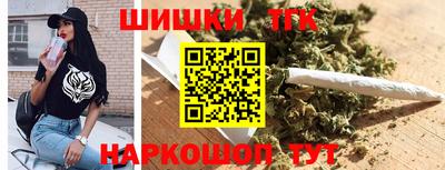 apvp Шелехов