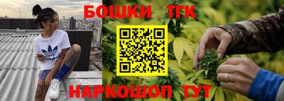 гидропоника Ярославль