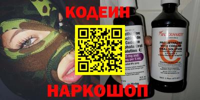 гидропоника Ярославль