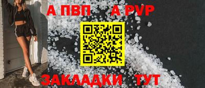 гидропоника Ярославль