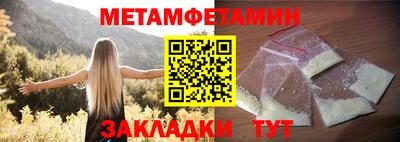 гидропоника Ярославль