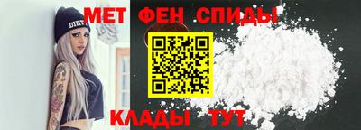 apvp Шелехов