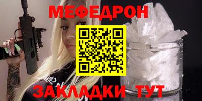 гидропоника Ярославль